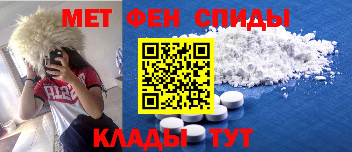 Дедовск  АМФ Premium  Вход с VPN 