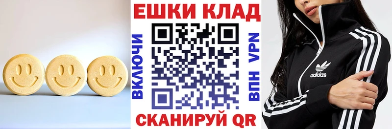 Ecstasy бентли  Дедовск 