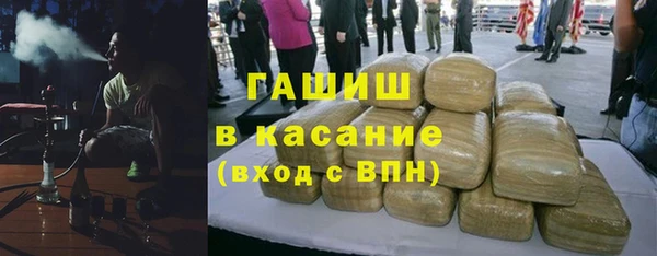 гидра Алзамай
