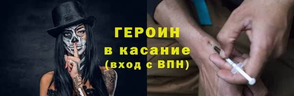 гидра Алексин