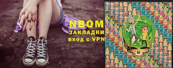 прущая мука Алексеевка