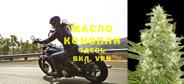 гидра Алзамай