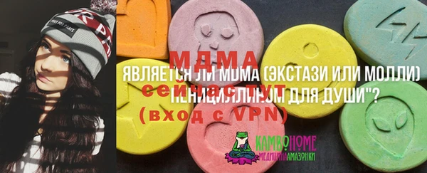 прущая мука Алексеевка