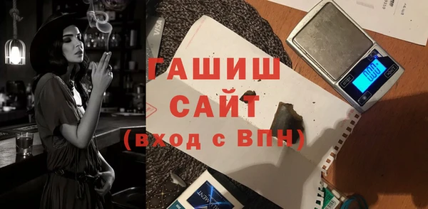 гидра Алексин