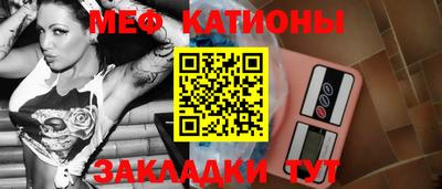 mdma Кунгур
