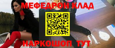 гидропоника Ликино-Дулёво