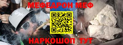 гидропоника Ликино-Дулёво