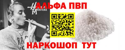 MDMA Кумертау