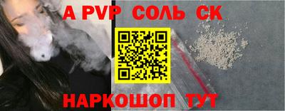 mdma Кунгур