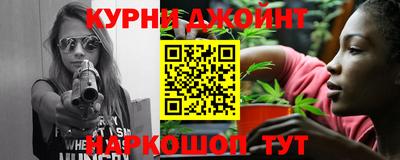 метамфетамин Кулебаки