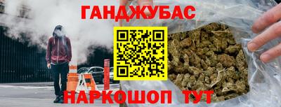 метамфетамин Кулебаки
