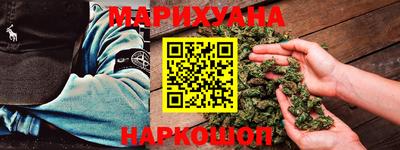 mdma Кунгур