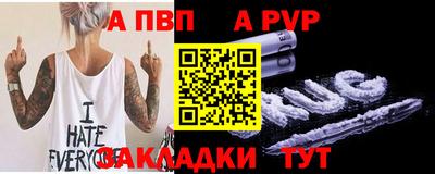 MDMA Кумертау