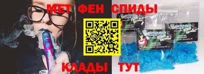 MDMA Кумертау
