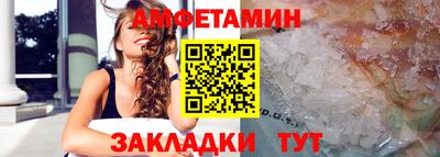 MDMA Кумертау