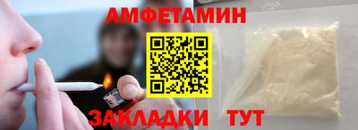 гидропоника Ликино-Дулёво