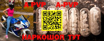 MDMA Кумертау