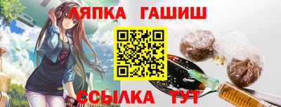 MDMA Кумертау