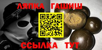MDMA Кумертау