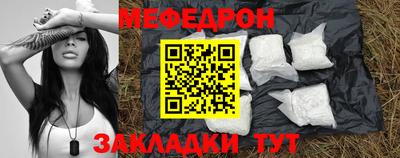 гидропоника Ликино-Дулёво