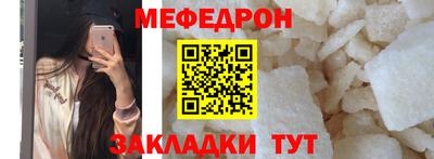 гидропоника Ликино-Дулёво