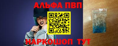 MDMA Кумертау